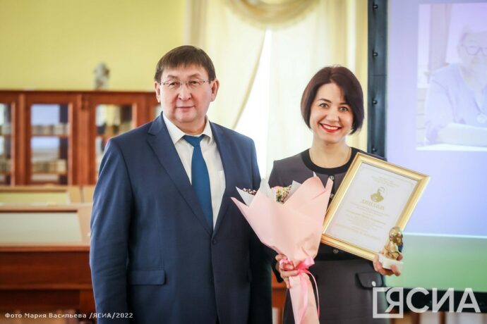 Лучшим библиотекарям Якутии вручили премию имени Ивана Крафта