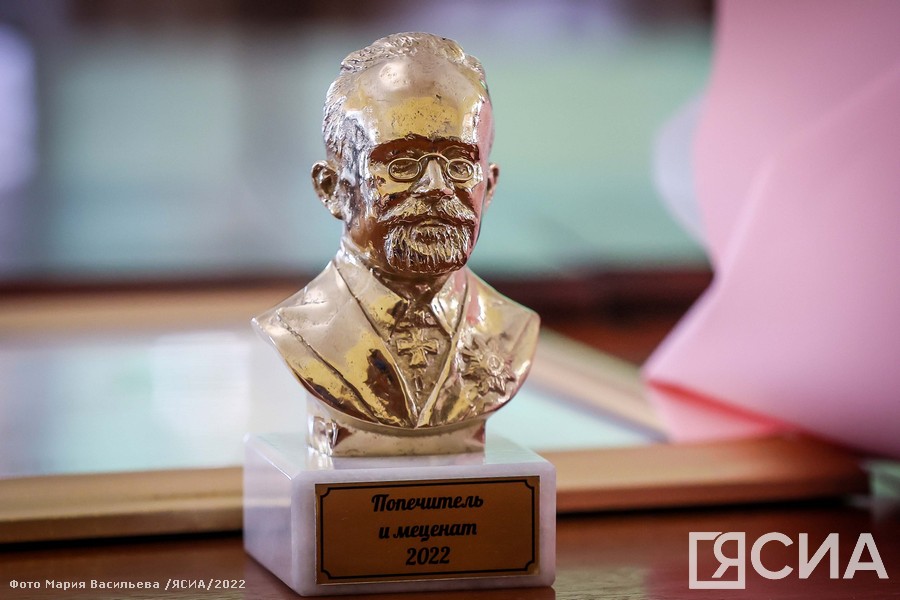 Лучшим библиотекарям Якутии вручили премию имени Ивана Крафта