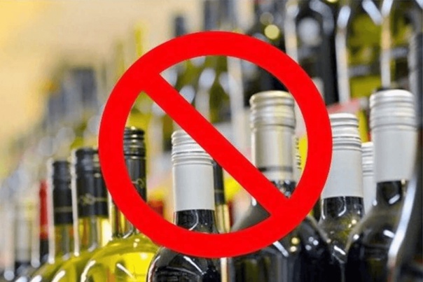 В Якутске сократится количество объектов торговли алкоголем