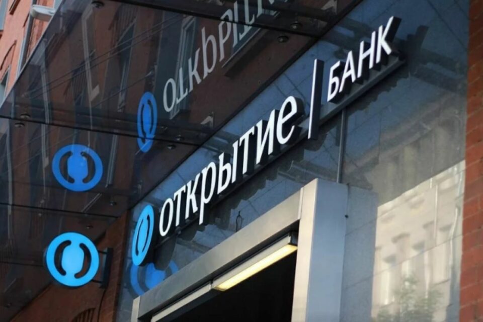 Банк «Открытие» признан лучшим в России по удобству оформления онлайн-вкладов новыми клиентами