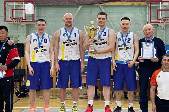 В Якутске завершился первый отборочный турнир Спортивных игр народов по баскетболу