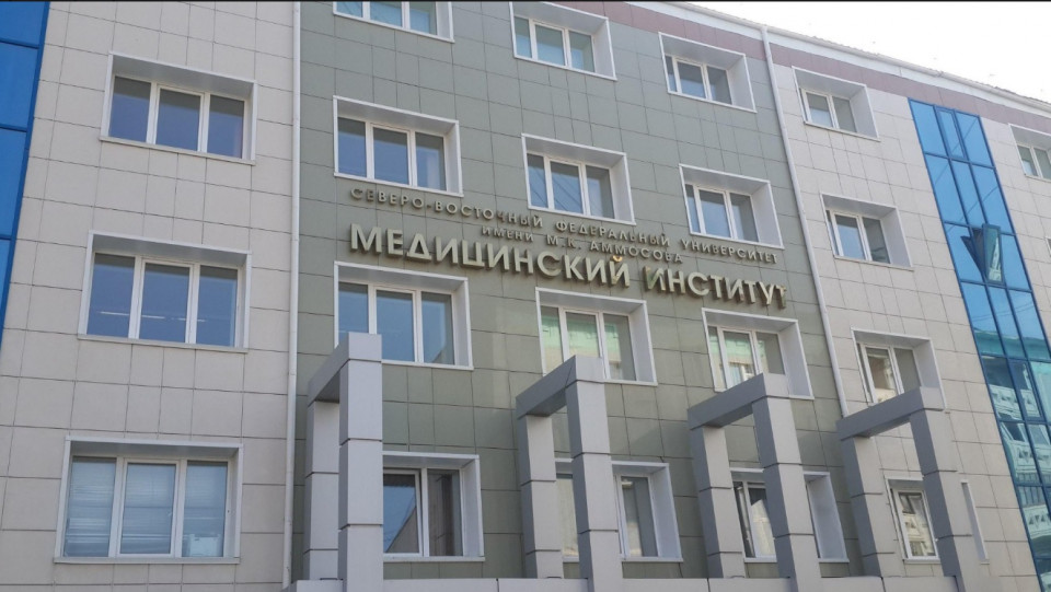 В Якутии реализуют проект по обеспечению медорганизаций квалифицированными кадрами