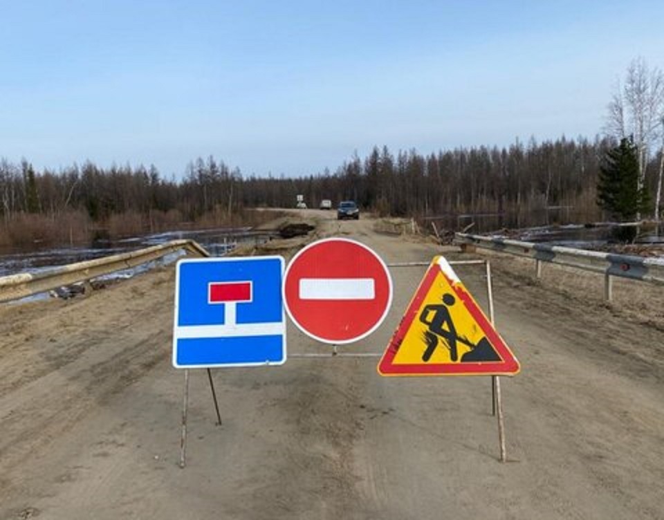 На восстановление участков дорог, размытых паводком, выделили около 90 млн рублей в Якутии