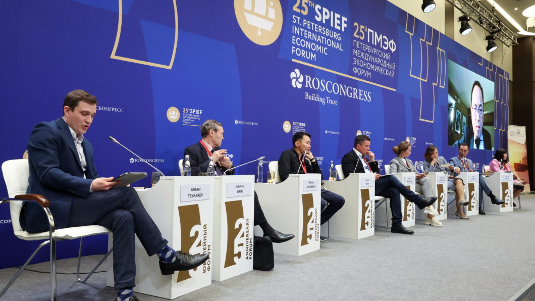 Эксперты оценили инвестиционные проекты, представленные Якутией на ПМЭФ-2022