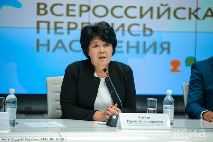 Ирина Гаевая: «Спрос на специалистов, умеющих работать с данными, стремительно растет»