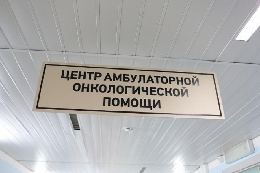Центры амбулаторной онкологической помощи откроют в Чурапчинском и Томпонском районах Якутии