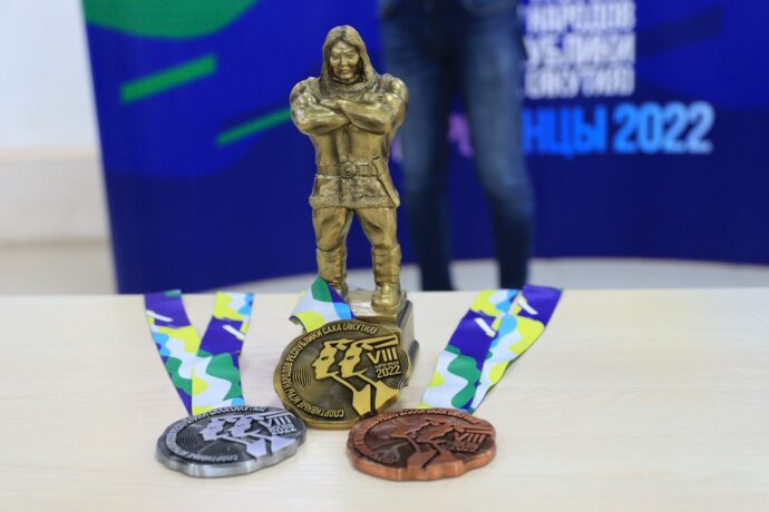 В Борогонцах презентовали медали VIII Спортивных игр народов Якутии