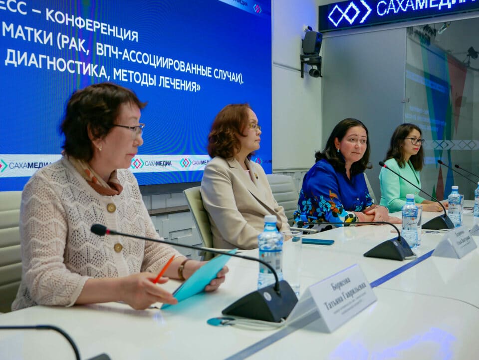 В 2021 году рак шейки матки выявили у 123 женщин в Якутии