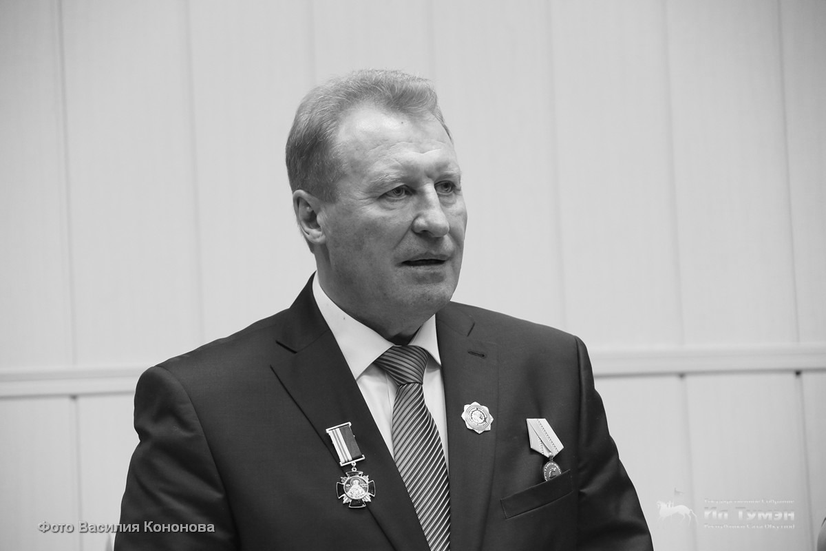 Глава Якутии выразил соболезнования в связи со смертью Анатолия Добрянцева