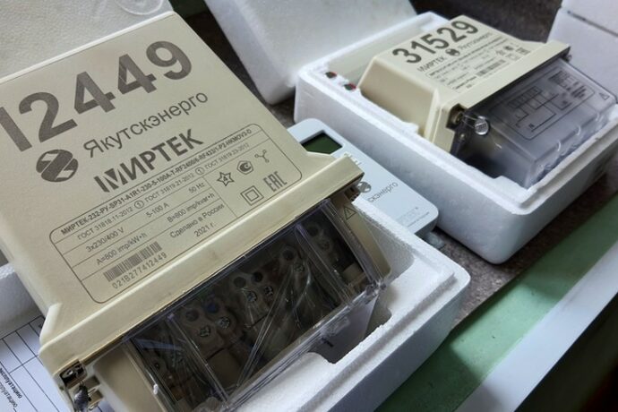 Умные счётчики электроэнергии устанавливают в Якутии
