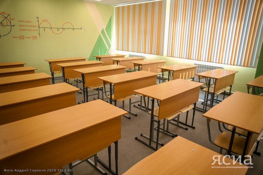 В Якутске 30 января из-за морозов отменили занятия в школах для учеников 1-8 классов