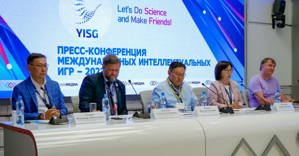 Более 670 школьников из 17 стран участвуют в Международных интеллектуальных играх в Якутии