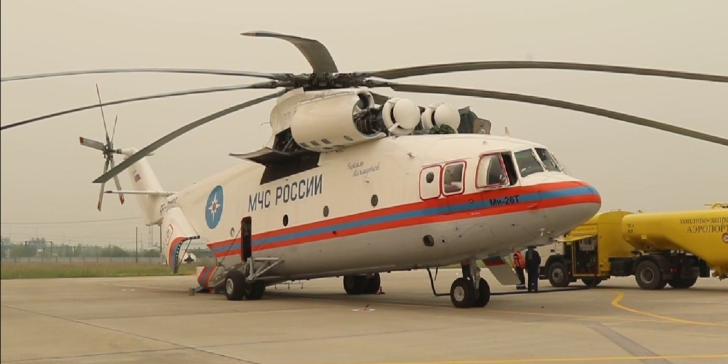В Якутию прибыл Ми-26 МЧС России в помощь в восстановительных работах в Верхоянском районе