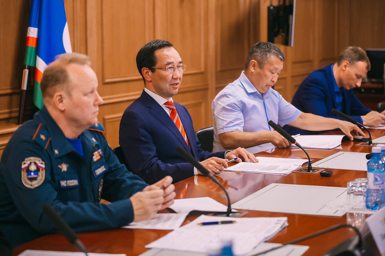 Что такое режим чс регионального уровня