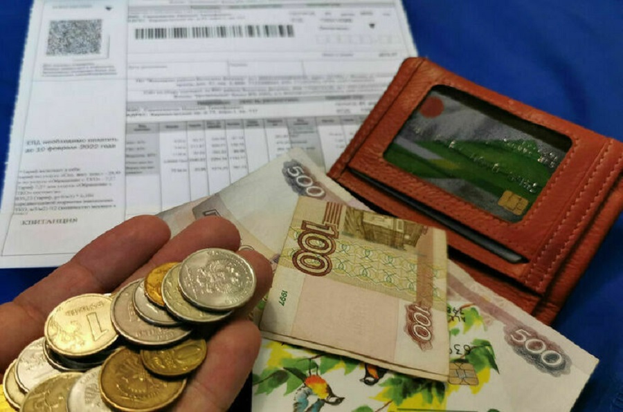 Неприятный «сюрприз»: жителей Якутска возмутили новые квитанции за ЖКУ