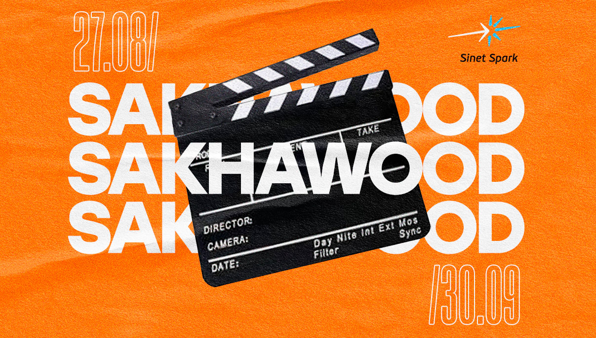 Якутские кинопроизводители могут выиграть до 1,5 млн рублей в конкурсе Sinet Sakhawood