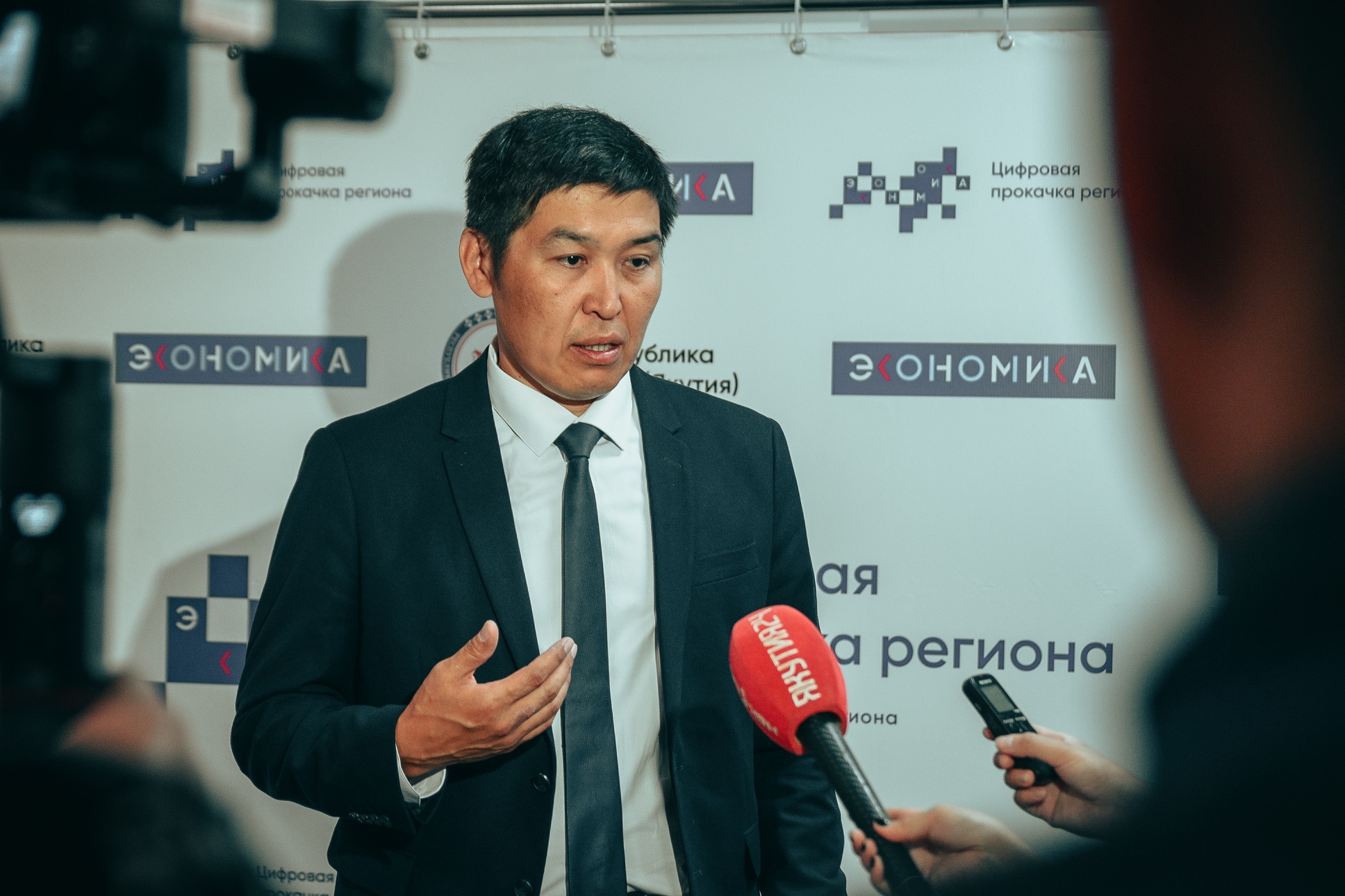 Анатолий Семенов: «Цифровое развитие региона улучшит качество жизни якутян»