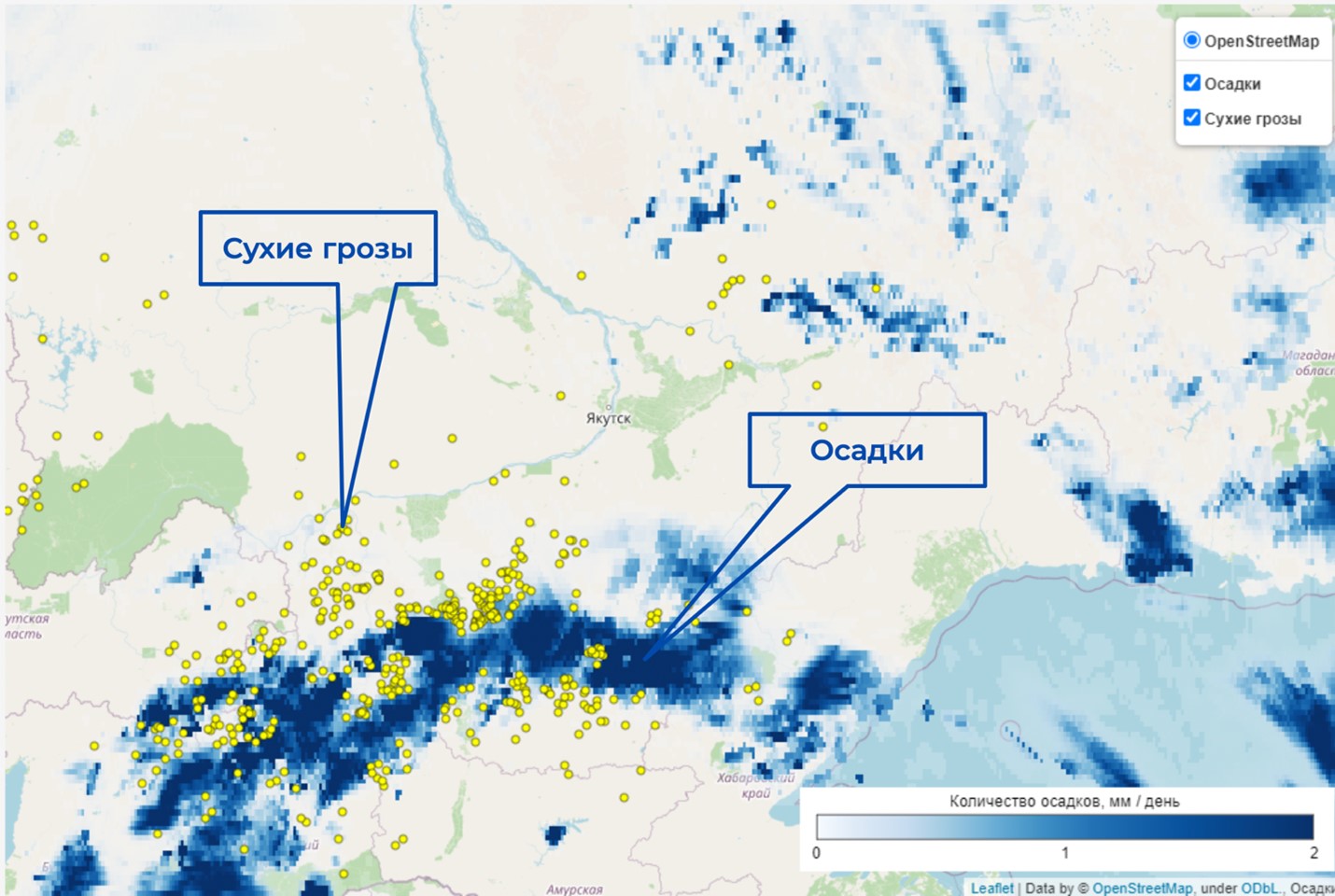 В Якутии развернута сеть, отслеживающая грозовую активность