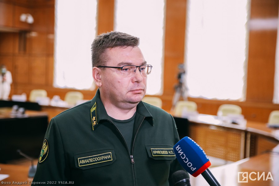 Начальник Федеральной Авиалесохраны оценил лесопожарную обстановку в Якутии