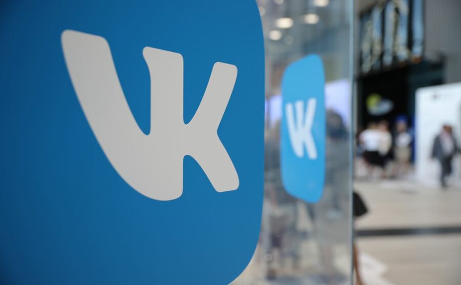 Все города и районы России запустили официальные паблики в социальной сети "ВКонтакте"