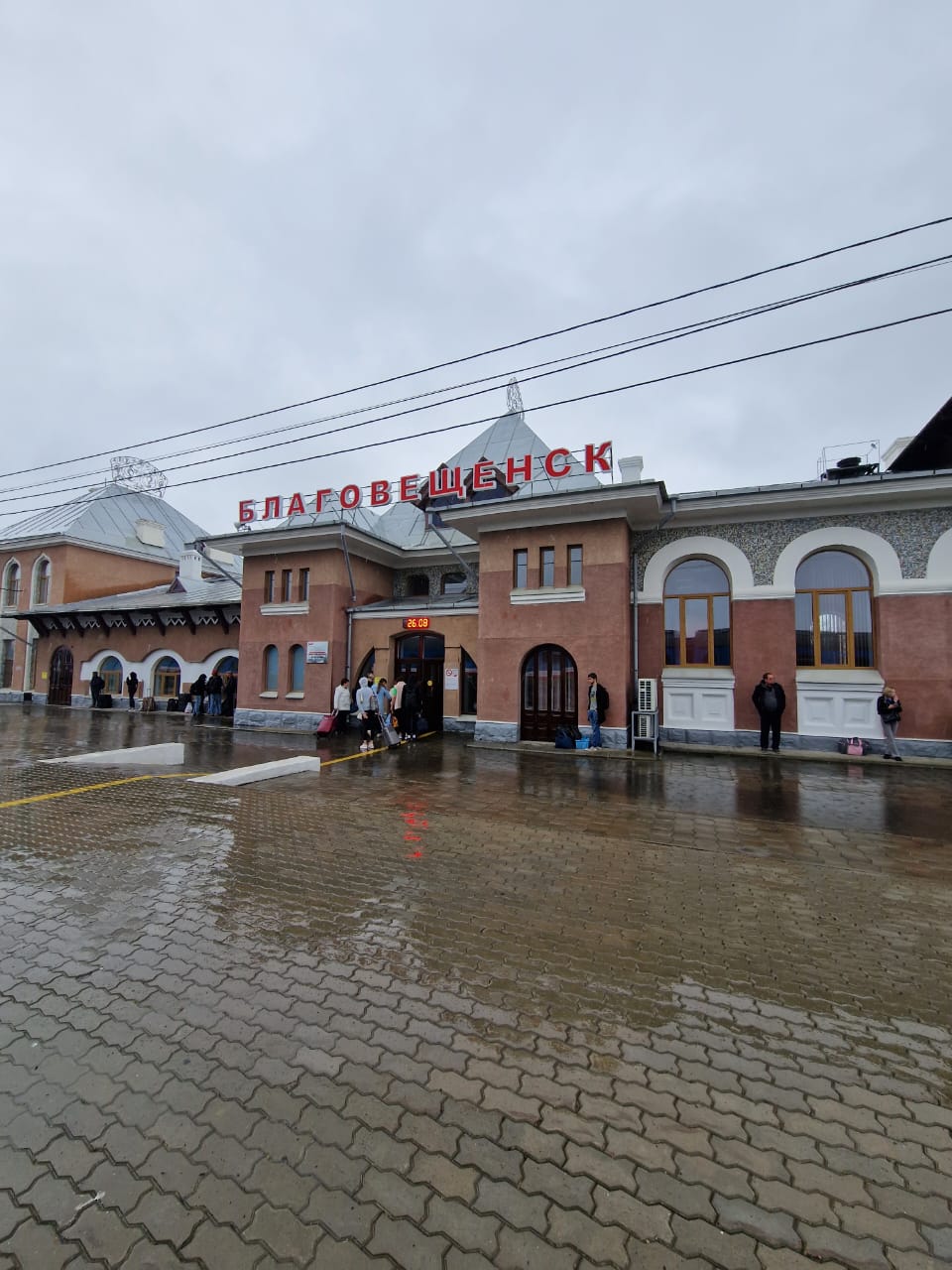 Первый пассажирский поезд прибыл из Якутии в Благовещенск | 26.08.2022 |  Якутск - БезФормата