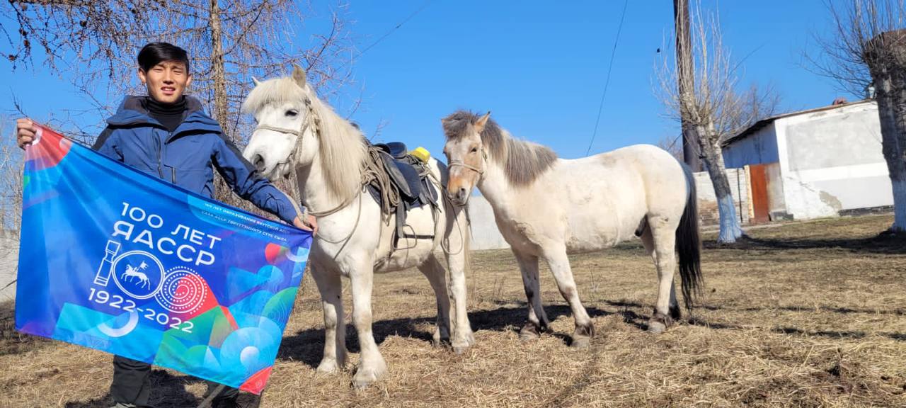 Путешественник на лошади