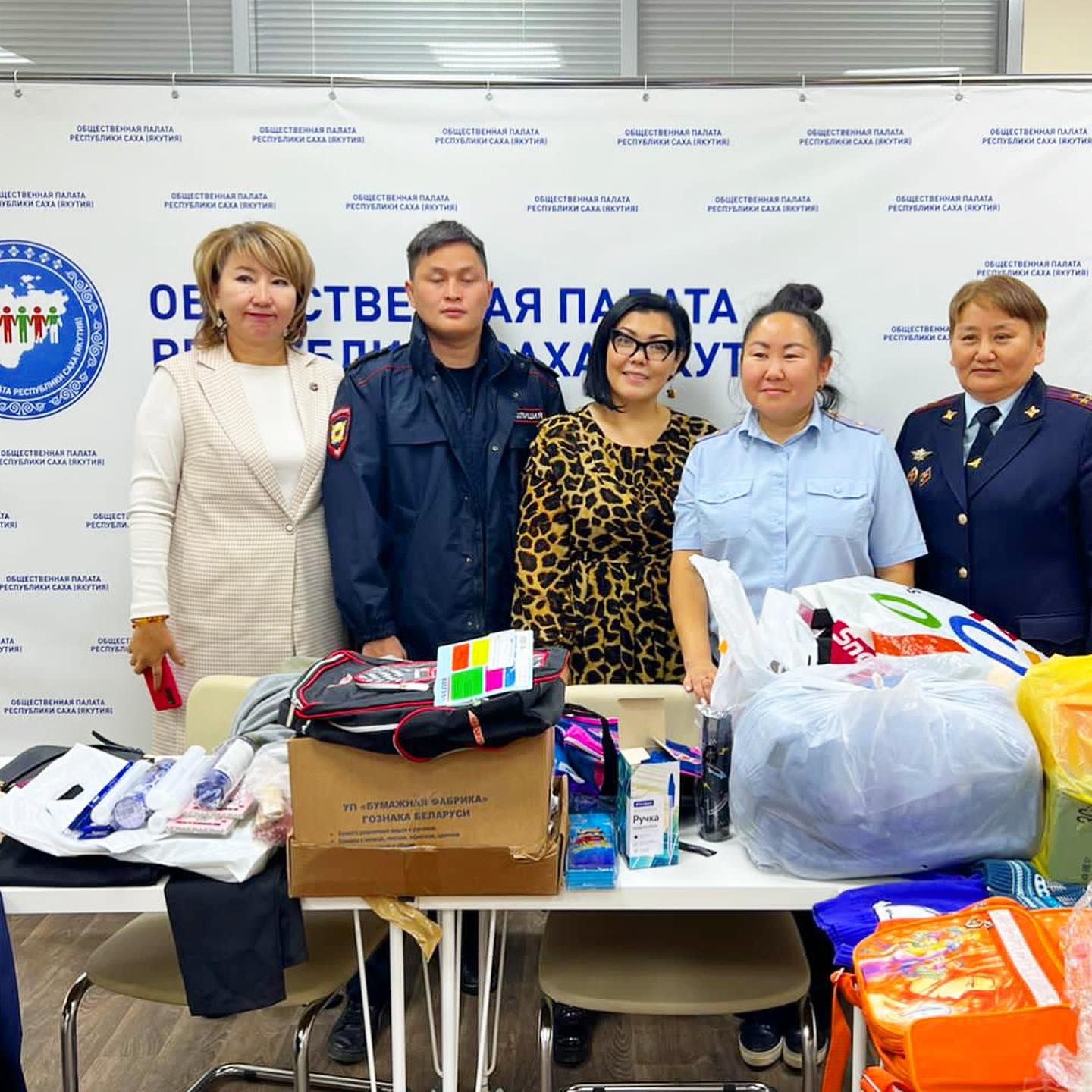 Предприниматели Якутска собрали к школе 50 детей, попавших в трудную жизненную ситуацию