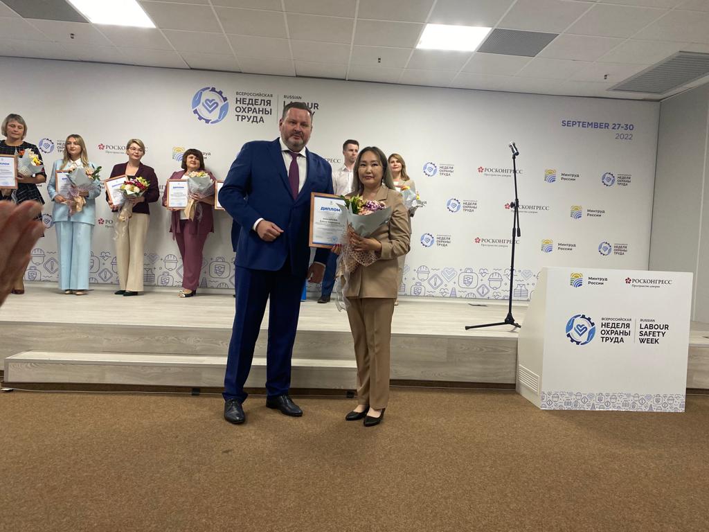 Якутия победила во всероссийском конкурсе по внедрению социального контракта
