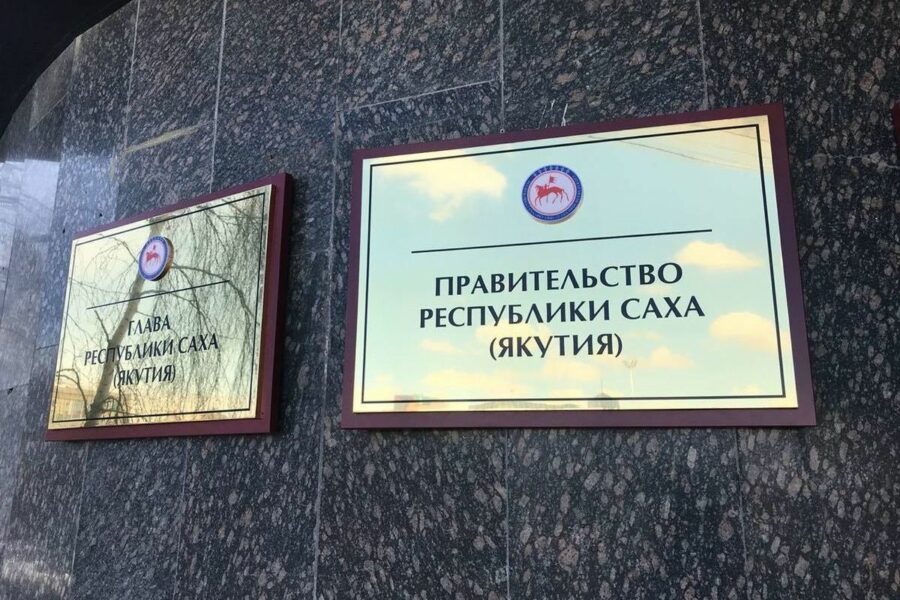Айсен Николаев провел заседание призывной комиссии Якутии