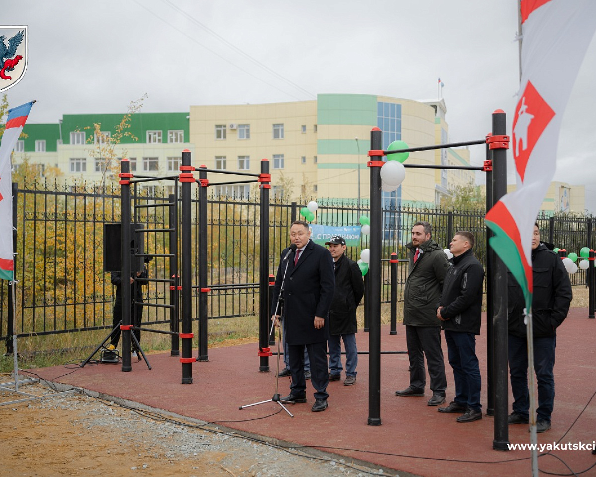 Новую воркаут-площадку открыли в Якутске