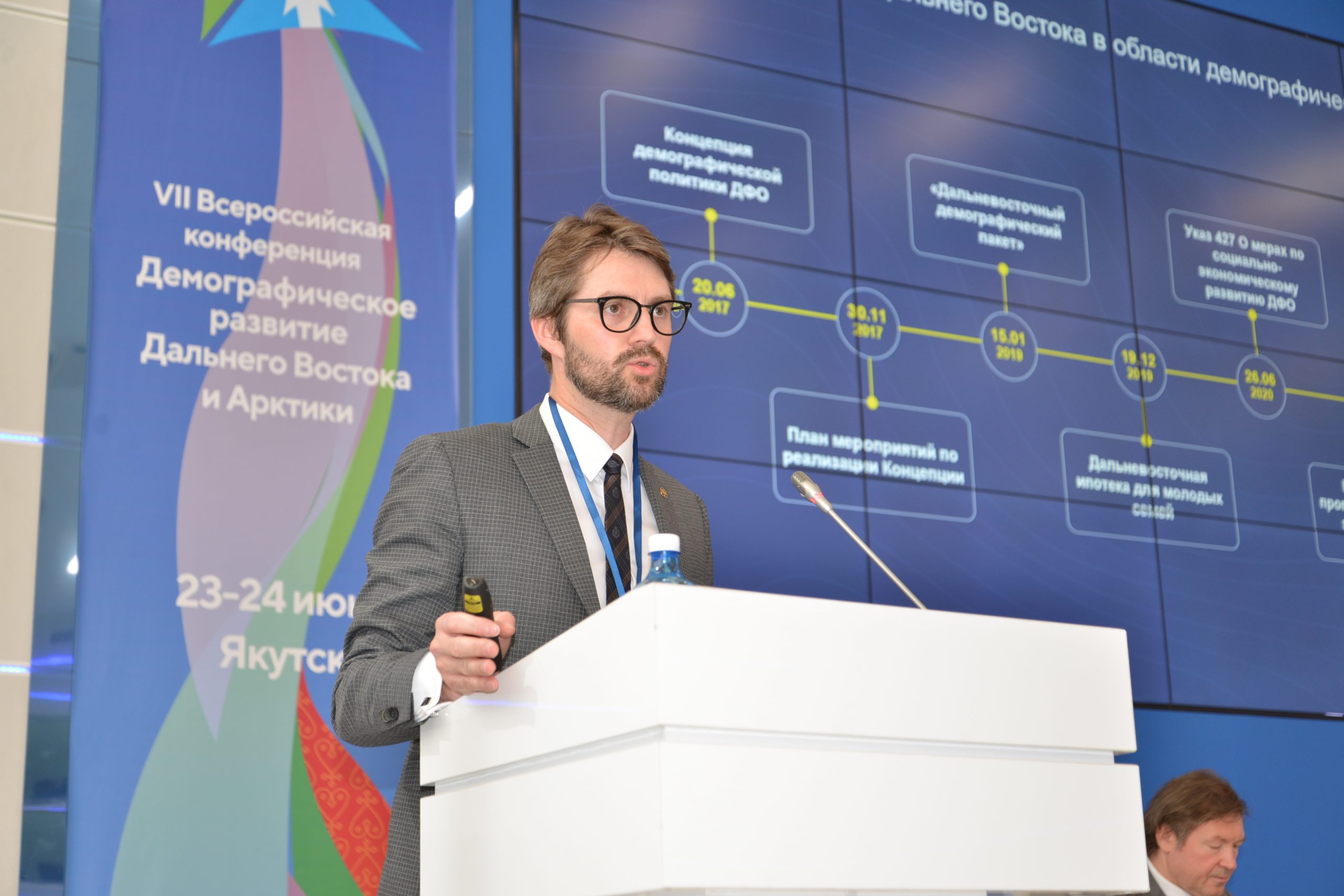 Министерство развития ДФО окажет поддержку в реализации проектов в Якутии