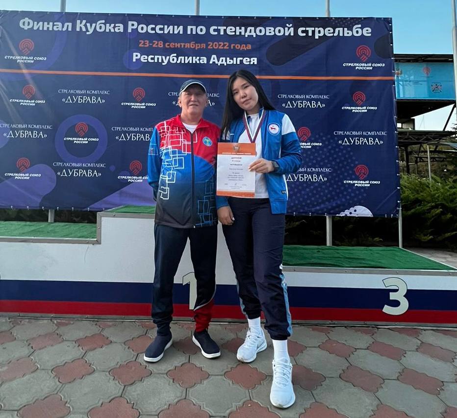 Якутская спортсменка заняла третье место на Кубке России по стендовой стрельбе