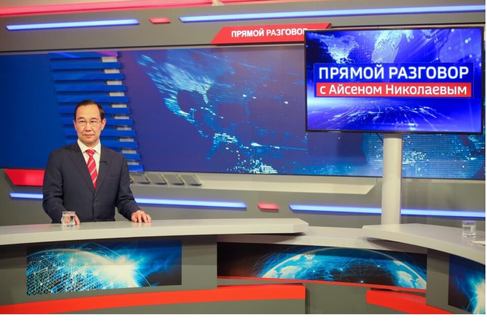 Айсен Николаев ответит на вопросы якутян в передаче «Прямой разговор»