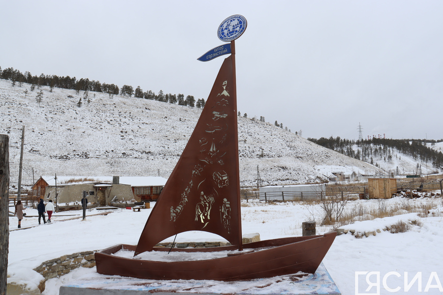 В Якутске открыли стелу, посвященную путешественникам и первооткрывателям Арктики