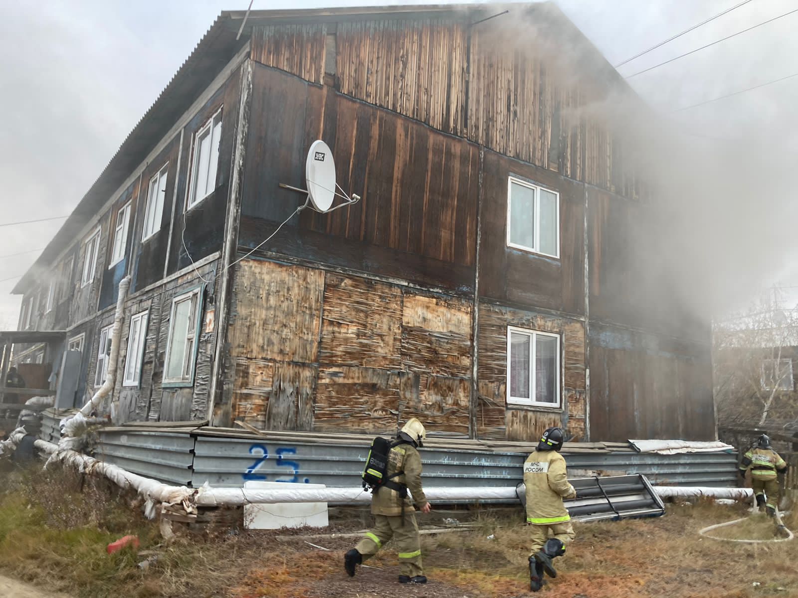 Якутск новости сегодня. Пожар в здании. Дом после пожара. Пожары в Якутии. Сгорел жилой дом.