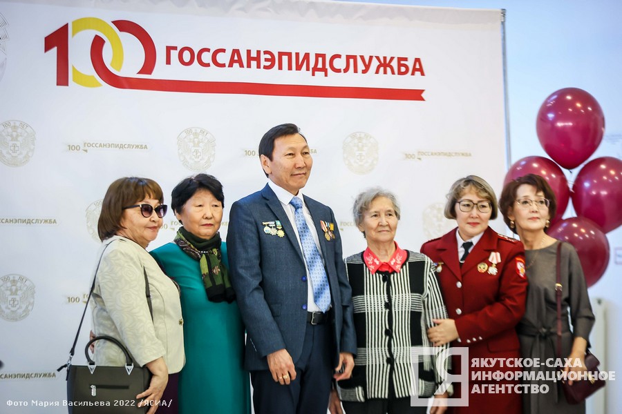 В Якутии отметили столетний юбилей Госсанэпидслужбы России