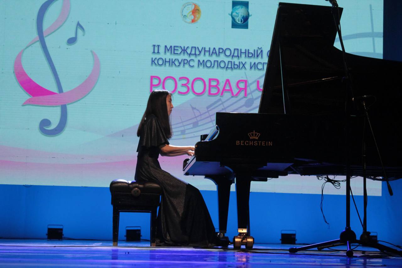 II Международный открытый конкурс молодых исполнителей «Розовая чайка»