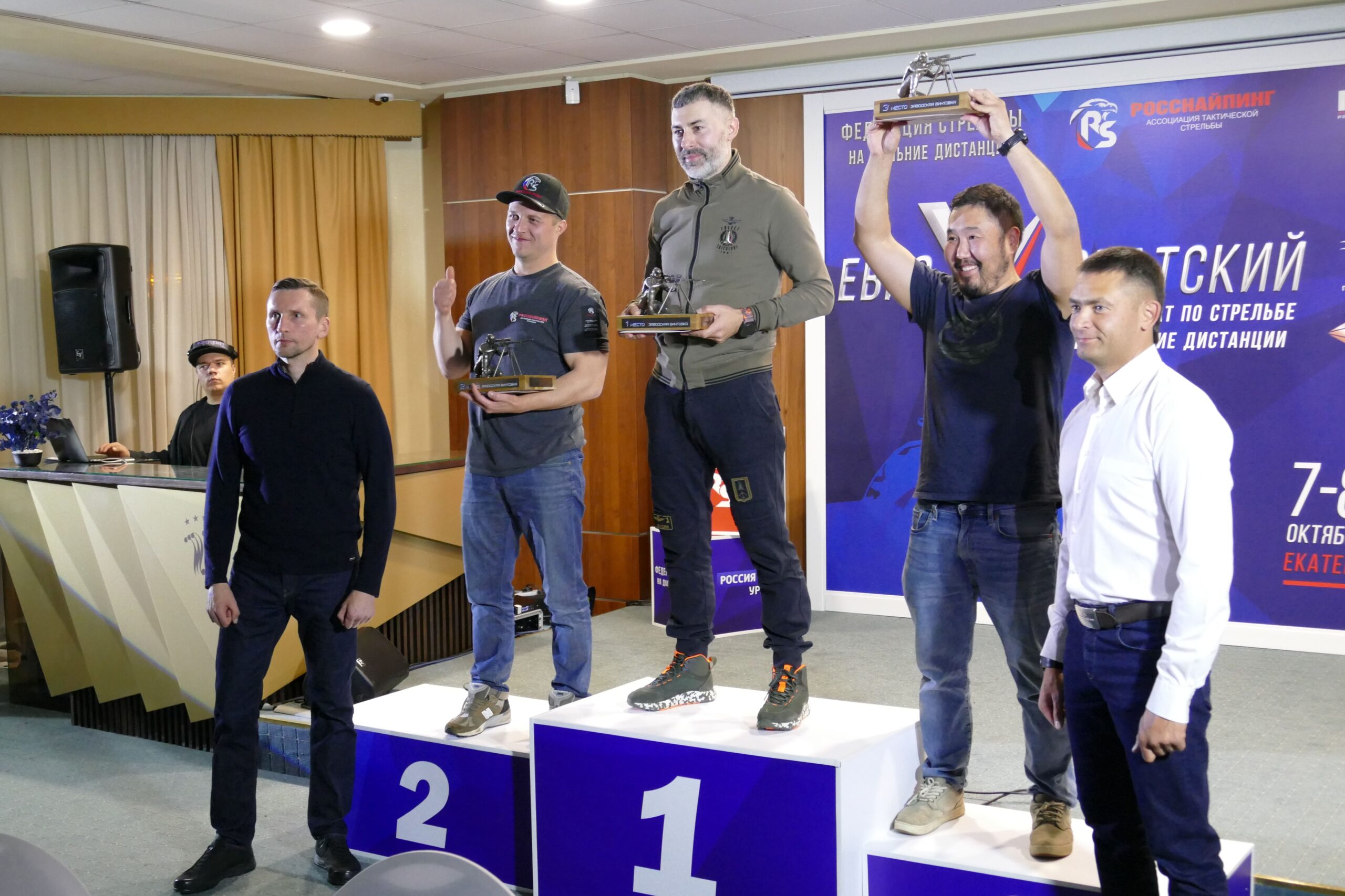 Три награды завоевали якутяне на чемпионате России по стрельбе на дальние дистанции