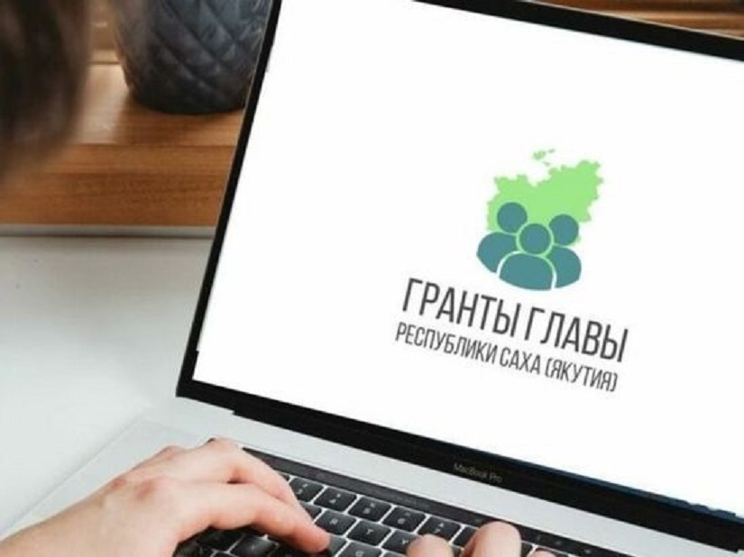 Сумму грантов главы Якутии на поддержку семей увеличили до пяти млн рублей