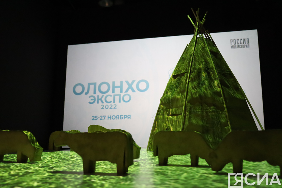 Единство традиций и инноваций. В Якутске открылись выставки декады олонхо