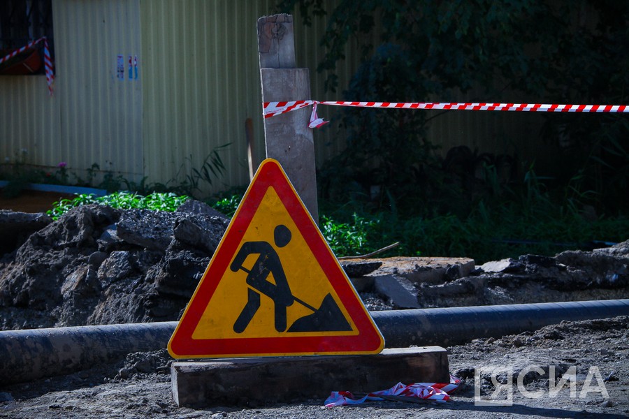 Улицу Бабушкина в Якутске перекроют на две с половиной недели