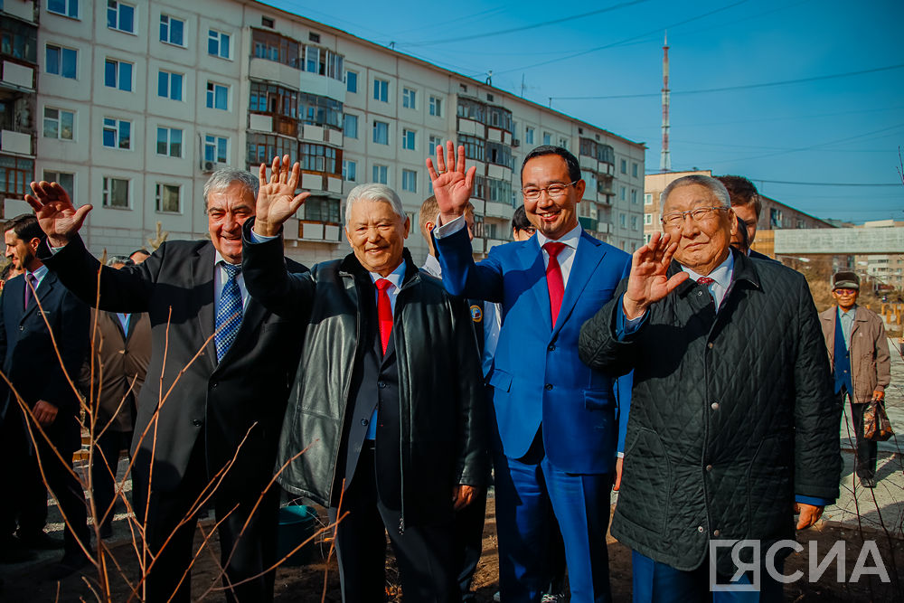Руководители Якутии. 27 сентября 2018 г. Фото из архива ЯСИА.
