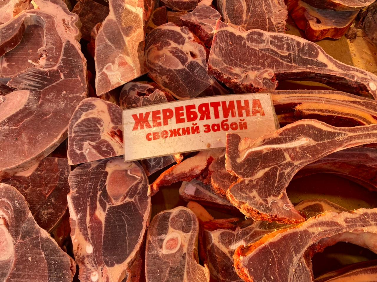 Сколько стоят мясо, рыба и овощи на Крестьянском рынке в Якутске