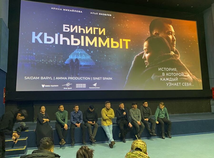 Якутский режиссёр Степан Бурнашев получил приз Буддийского международного кинофестиваля