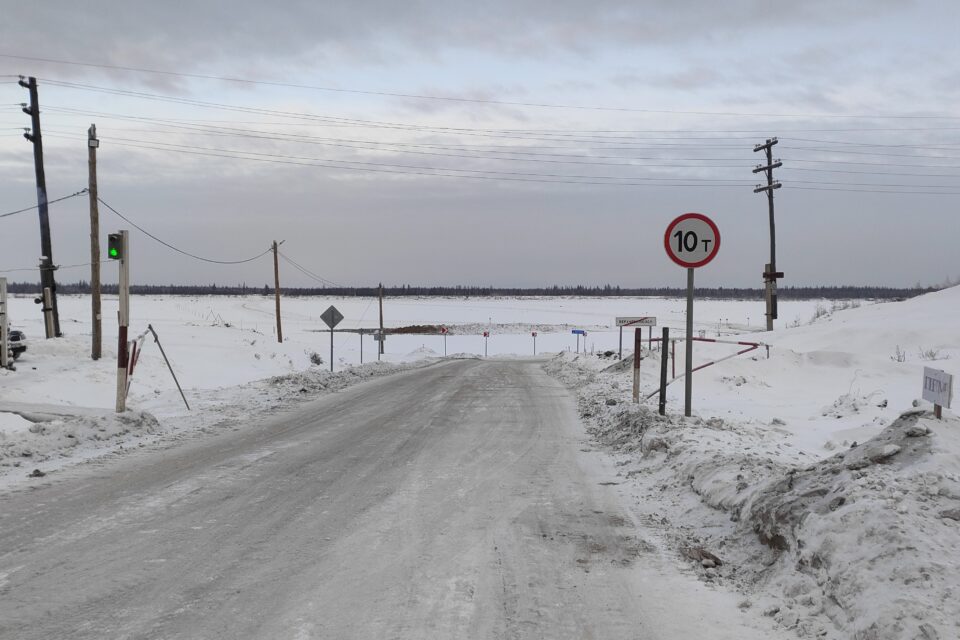 Переправа через волгу самара