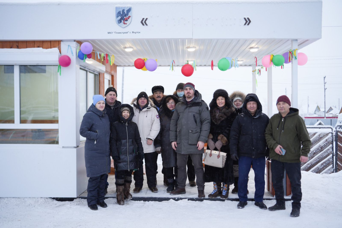 В Якутске на Хатынг-Юряхском шоссе открылась теплая остановка