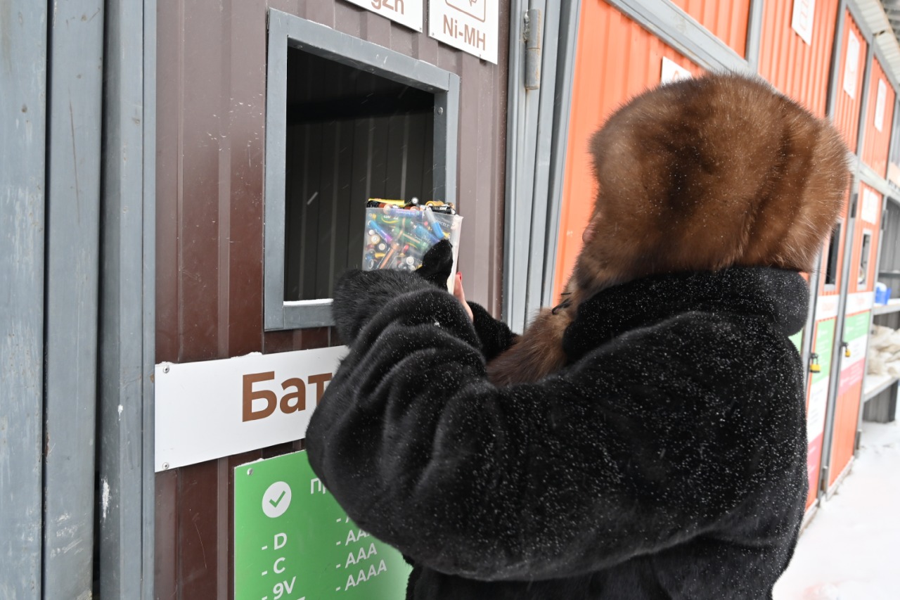 В Минимуществе Якутии призвали сдавать батарейки в пункты приёма