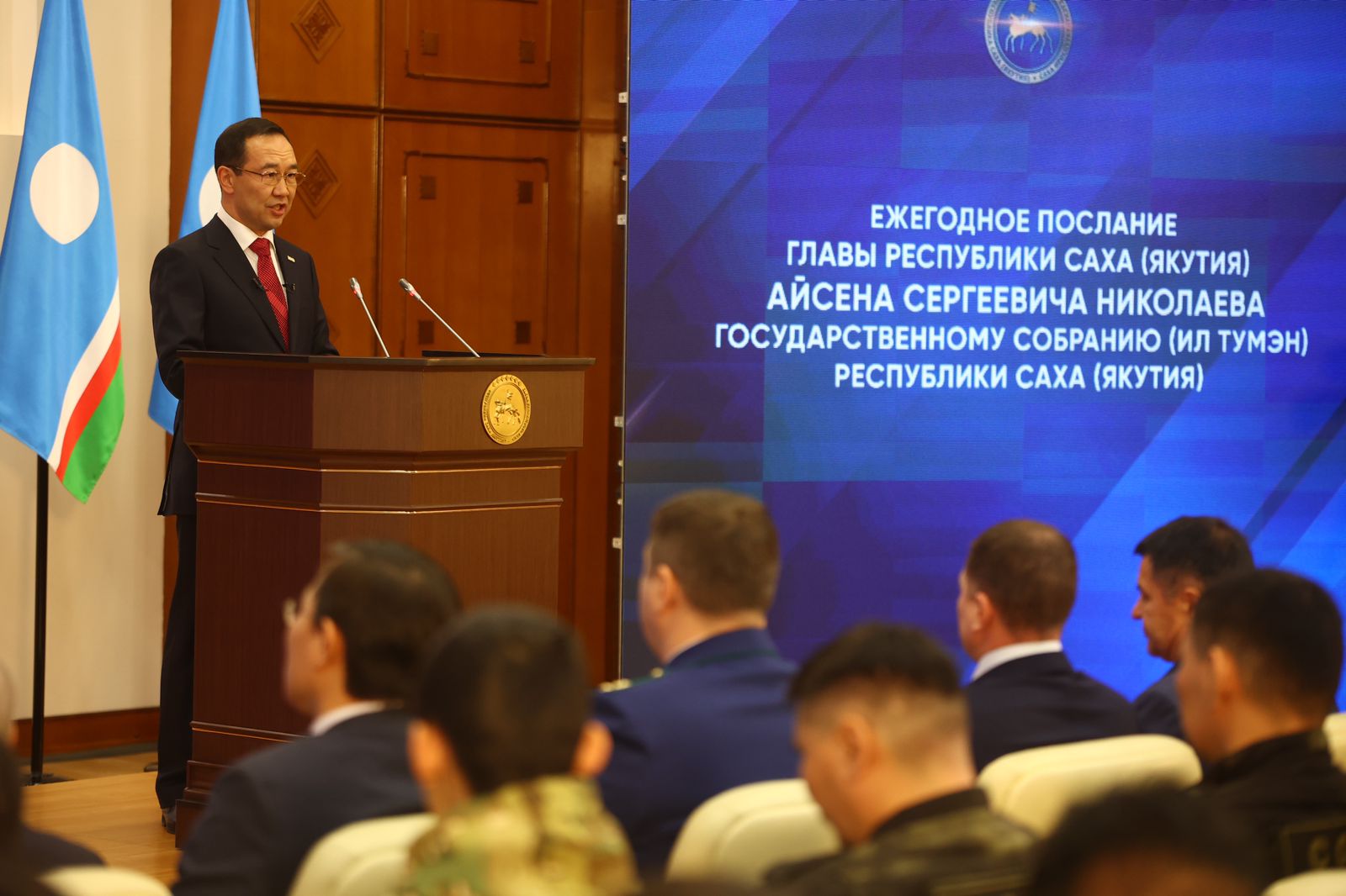 Глава Якутии: «Надо направить усилия на создание опережающей инфраструктуры развития»