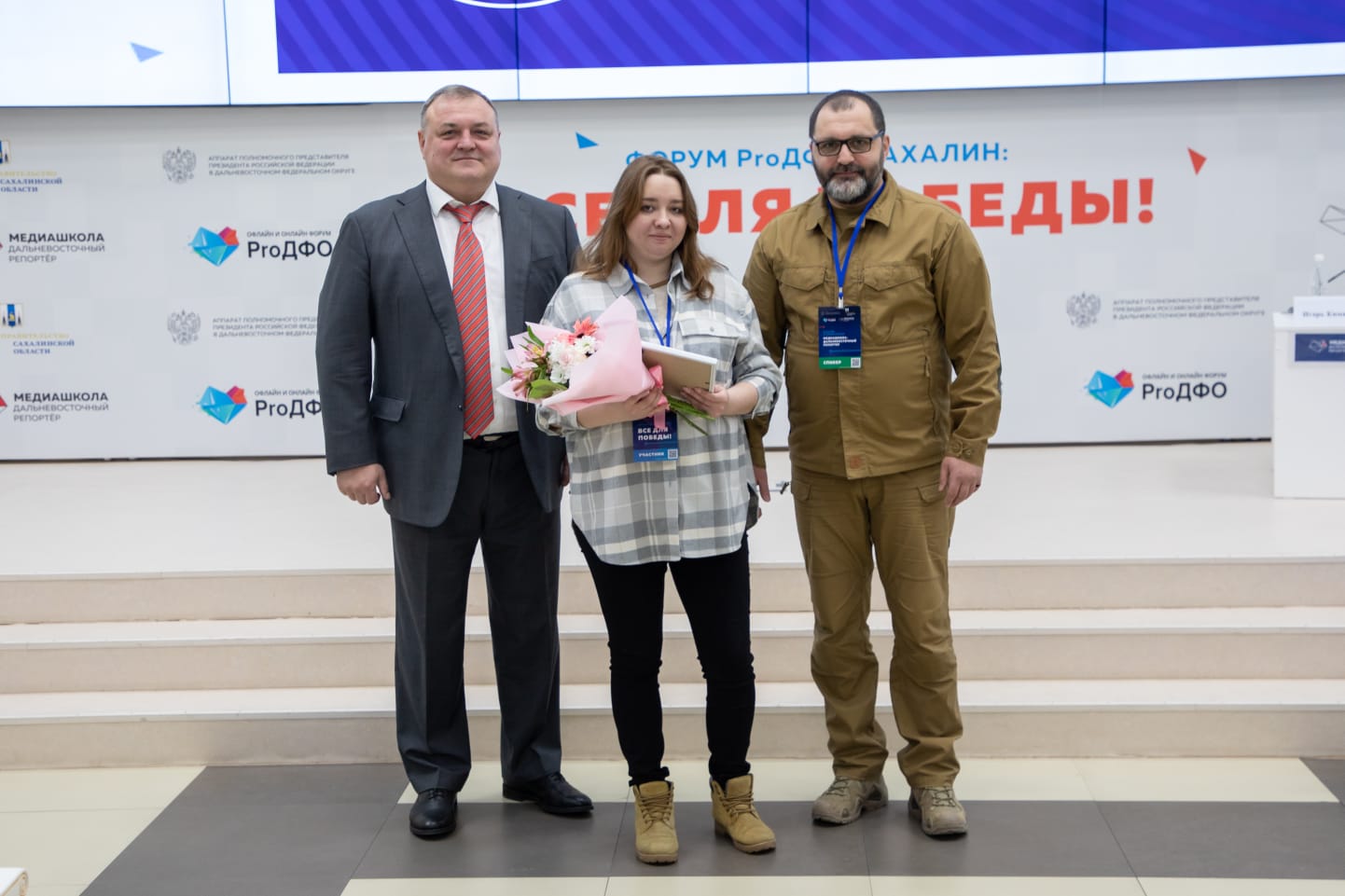 Журналист из Якутии стала победительницей конкурса Медиашколы: Дальневосточный репортёр