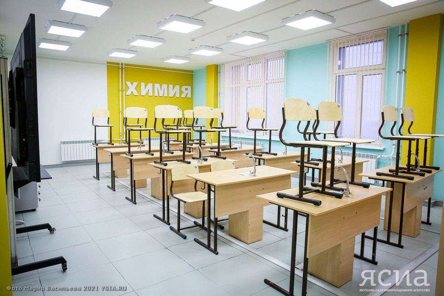 В школах Якутска отменили карантин по гриппу и ОРВИ